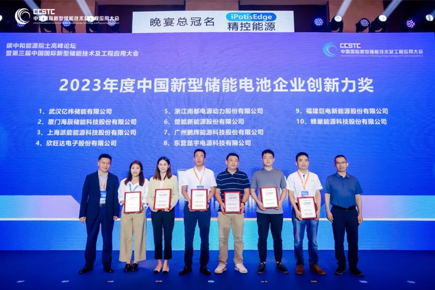 中国·拉斯维加斯5001(股份有限公司)-Official website