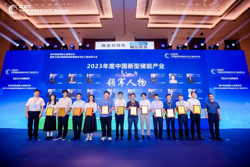 中国·拉斯维加斯5001(股份有限公司)-Official website