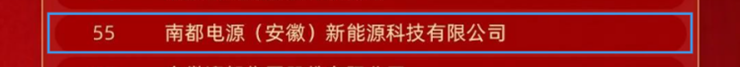 中国·拉斯维加斯5001(股份有限公司)-Official website
