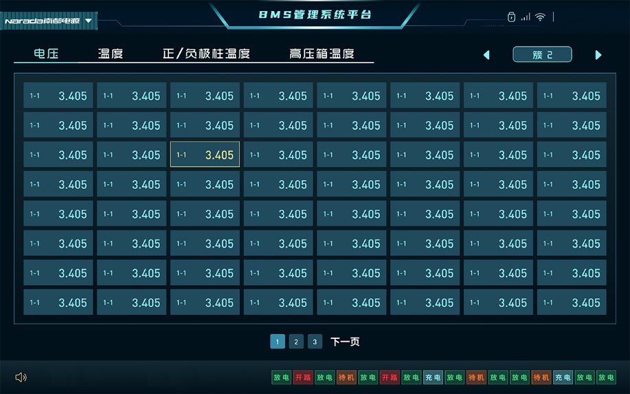 675ba50b69459